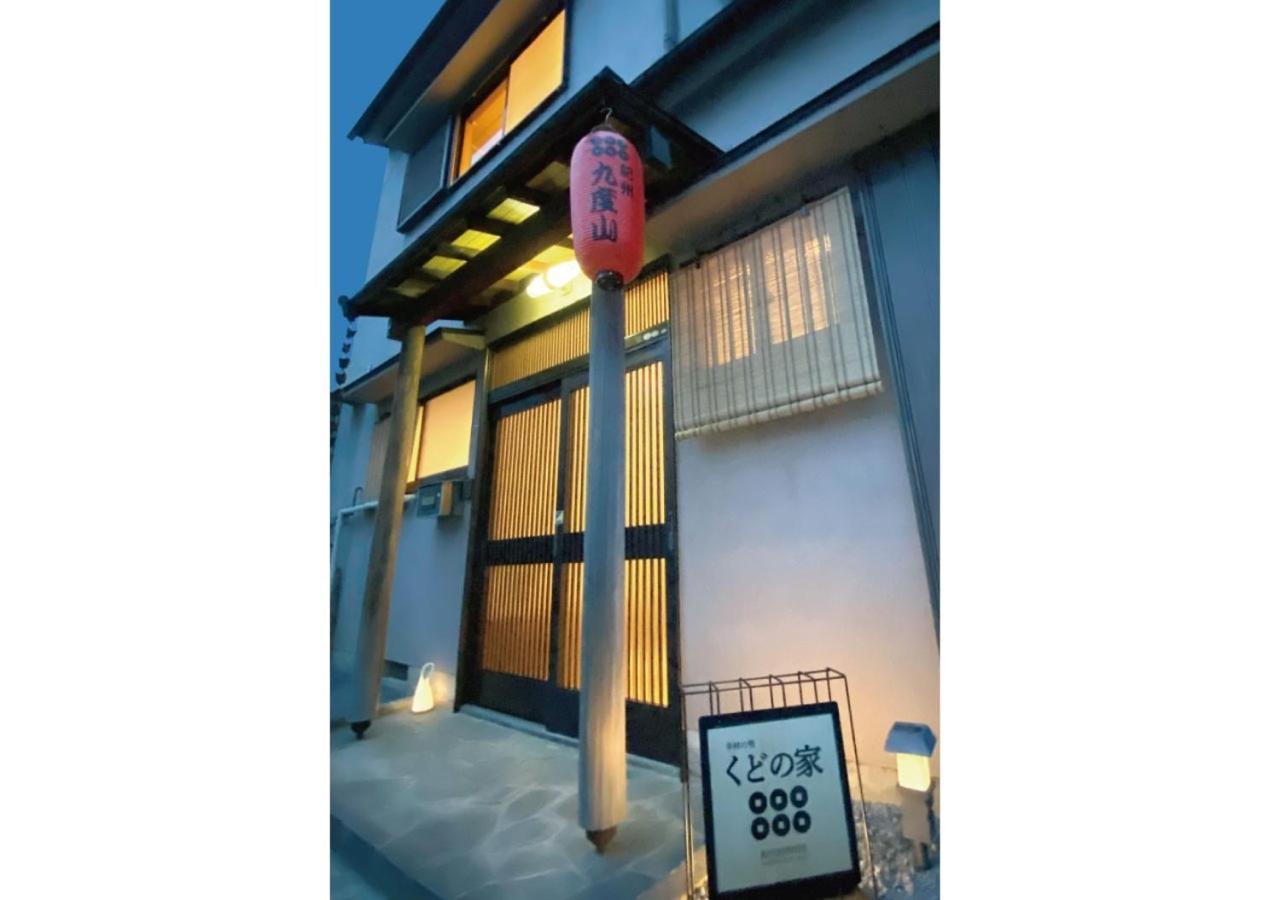 Ito-Gun - House - Vacation Stay 31960V Kudoyama Εξωτερικό φωτογραφία