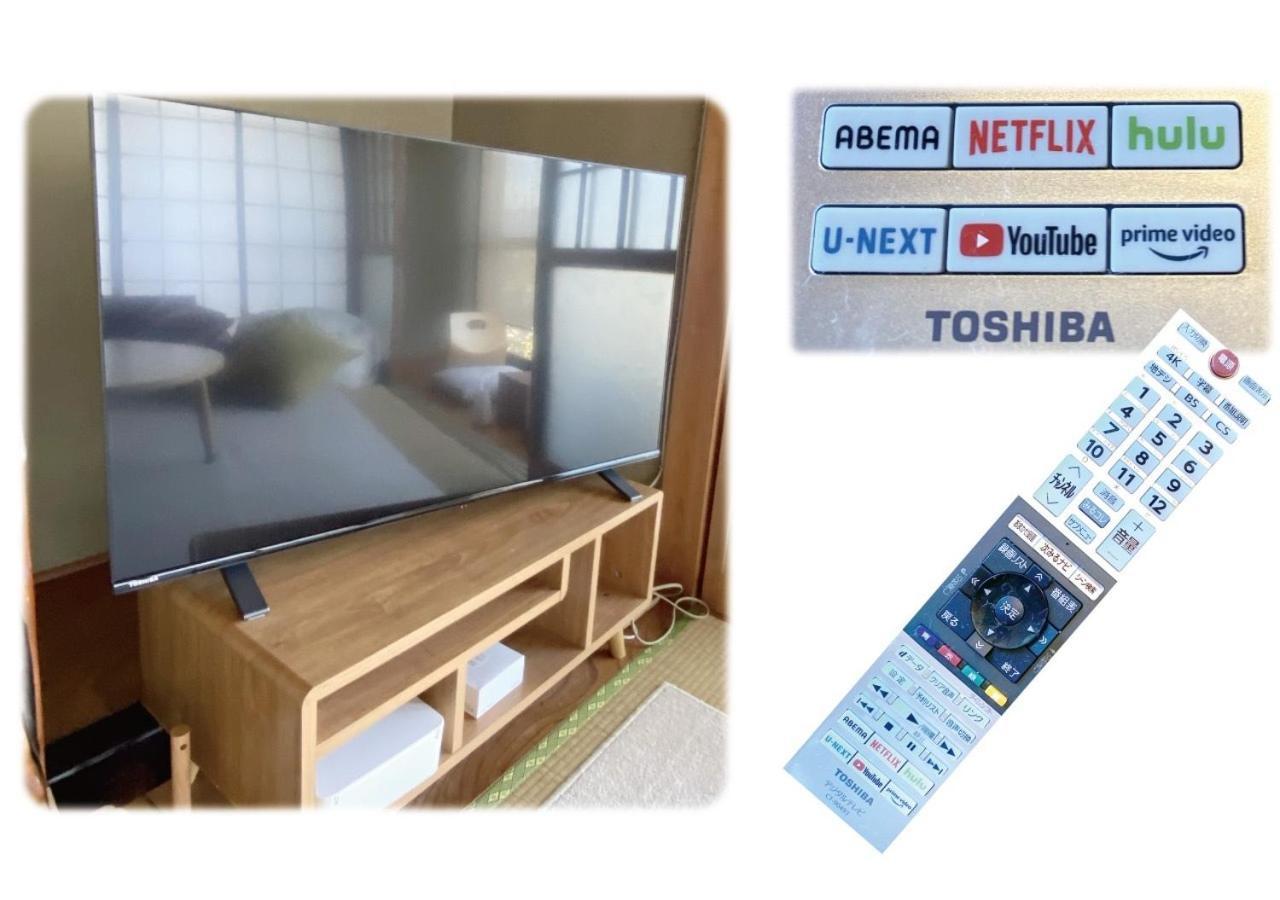Ito-Gun - House - Vacation Stay 31960V Kudoyama Εξωτερικό φωτογραφία